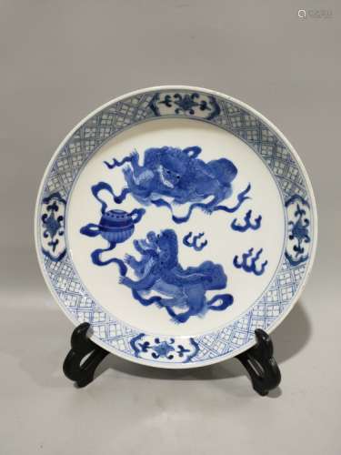 Chinese Blue and White Porcelain Plate,Mark