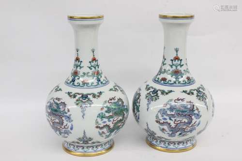 Pair of Chinese Doucai Porcelain Vases,Mark