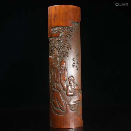 Chinese Bamboo Carved Wrist Rest