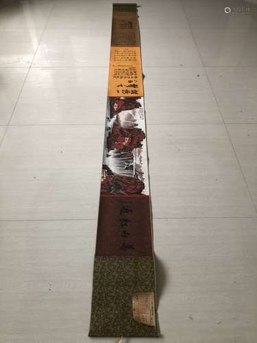 Chinese Ink Color Scroll