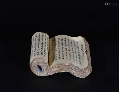 Chinese Glazed Porcelain Book Paper Weight