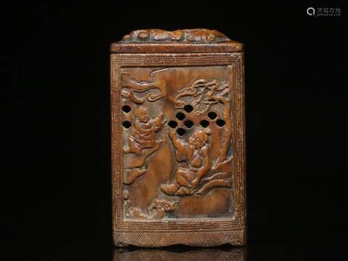 Republican Chinese Huangyang Wood Perfumer Case