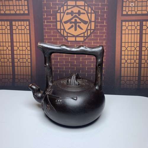 Chinese Zisha Teapot,Mark