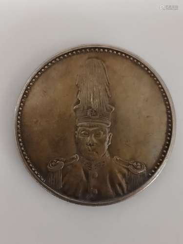 CHINESE OLD SILVER COIN