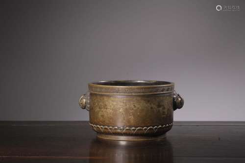 Chinese Bronze Censer, Mark