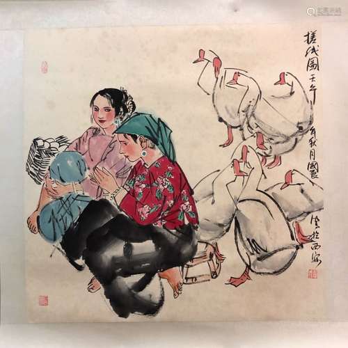 Chinese Ink Color Painting