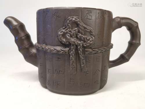 Chinese Zisha Teapot,Mark