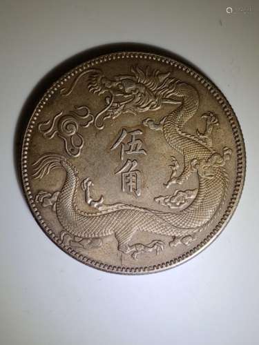 CHINESE OLD SILVER COIN