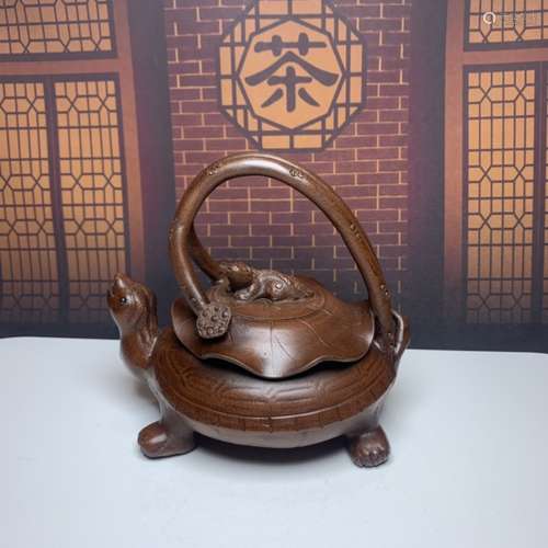 Chinese Zisha Teapot,Mark