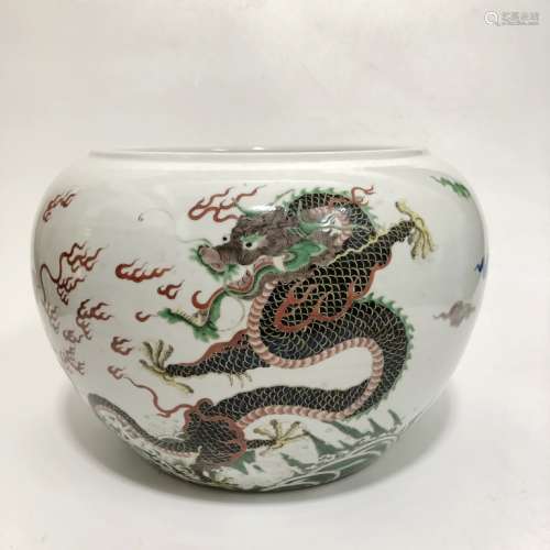 Chinese Famille Rose Porcelain Washer