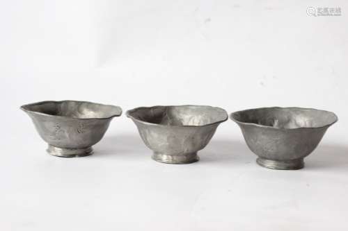 Three Chinese Pewter Cups,Hallmark