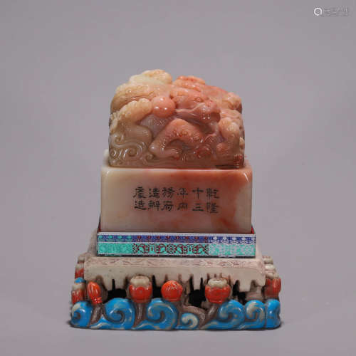 A Shoushan soapstone dragon seal