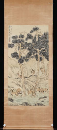 A Chinese painting, Puru mark