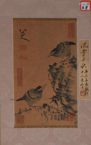 A Chinese bird-and-flower painting, Zhuda mark