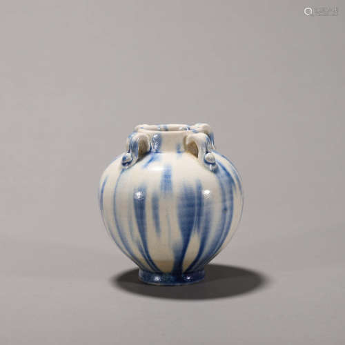 A blue glazed porcelain jar