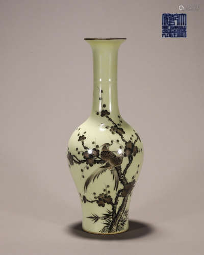 An ink colored gilt magpie and plum blossom porcelain vase