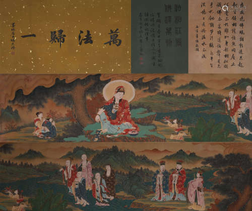 A Chinese painting, Li Gonglin mark