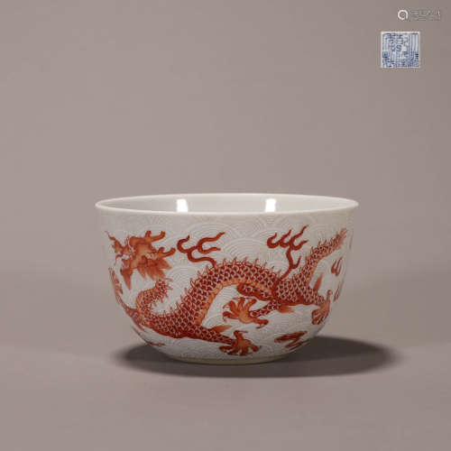An iron red cloud and dragon porcelain bowl