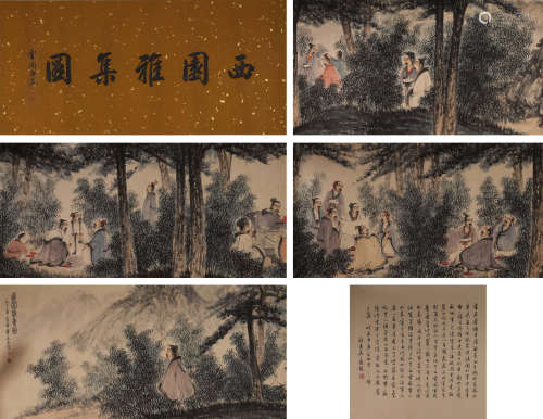 The Chinese painting scrolls, Fu Baoshi mark