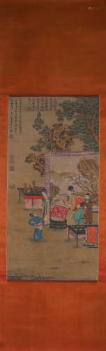 A Chinese figure painting, Tangyin mark