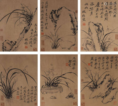 The Chinese flower-and-plant painting, Zheng Banqiao mark