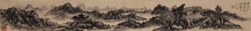 A Chinese landscape painting, Huang Binhong mark