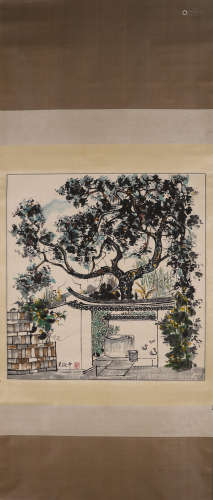 A Chinese painting, Wu Guanzhong mark