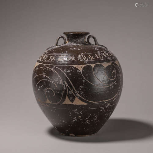 A carved Lingwu kiln porcelain jar
