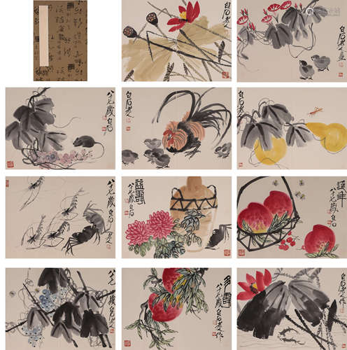 The Chinese painting, Qi Baishi mark