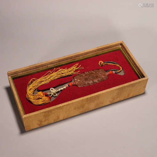 A tianhuang Shoushan soapstone phoenix bird pendant