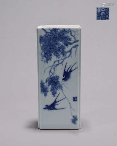 A blue and white flower and bird porcelain brush pot