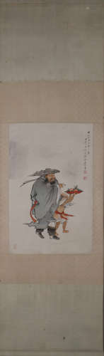 A Chinese painting, Xucao mark