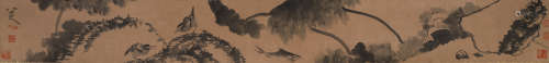 A Chinese painting, Zhuda mark