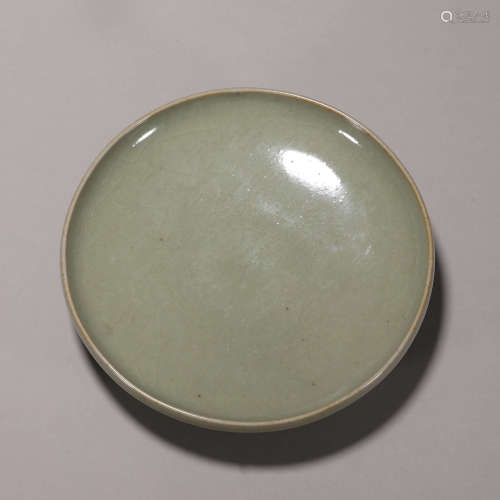 A Longquan kiln porcelain plate