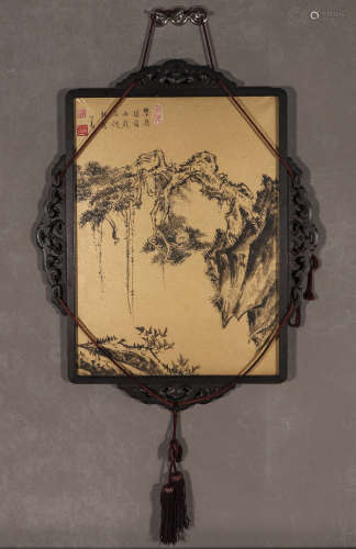 A Chinese painting, Furu mark