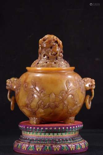 Yellow Stone Censer in Dragon Button form from Qing