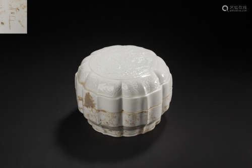 Ding Kiln MakeUp Container from Ming