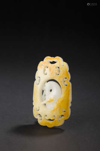 HeTian Jade Pendant from Qing