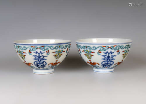 Blue and White Kiln Colored Cup from Qing