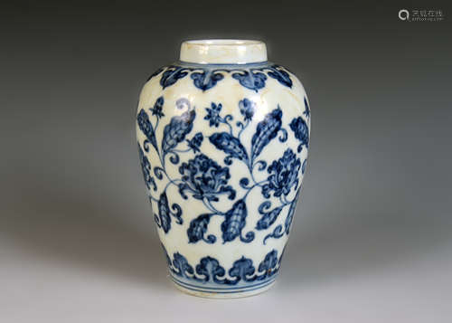 Blue and White Kiln Prunus Vase from Ming