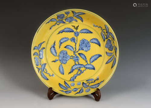 Yellow Based Blue and White Kiln Plate from Ming