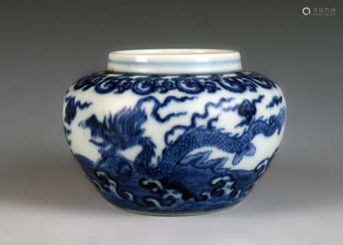 Blue and White Kiln Jar with Dragon Grain from Ming