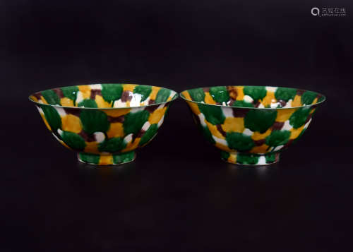 tri-colored Bowl with Tiger Grain from Qing