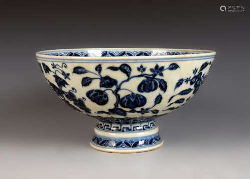 Blue and White Kiln High Foot Cup from Ming