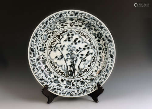 Blue and White Kiln Plate with Floral from HongWu