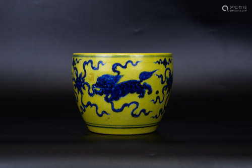 Yellow Glazed Flower Receptacle from Ming