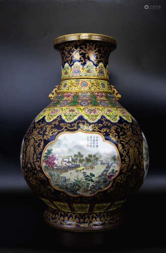 Famille Rosed Open Window vase from QianLong