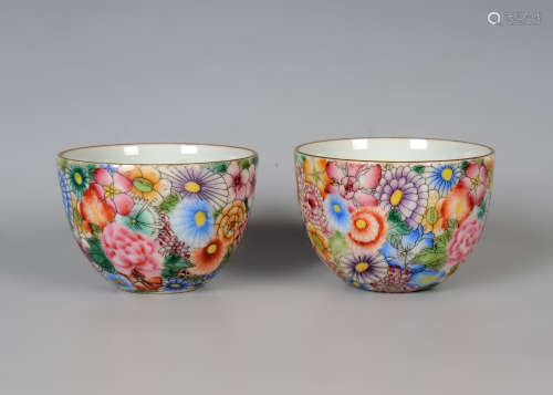 Famille Rosed Cup from QianLong