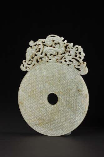 Hanging Head Jade Disk from Ming