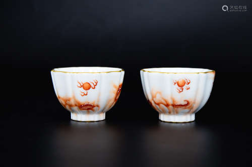 Colour Enamels Cup from QianLong